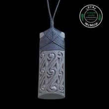 Ōnawa Engraved Lashed Toki
