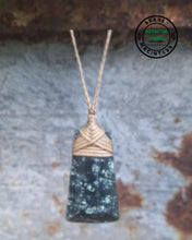 Small Children`s Serpentine Toki