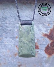 Medium Engraved Band Lashed Toki