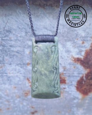 Medium Engraved Band Lashed Toki