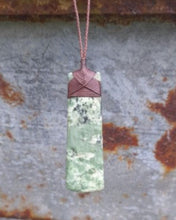 Long Serpentine Toki