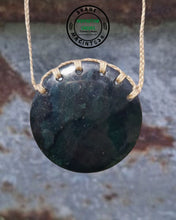 Large Serpentine Disc