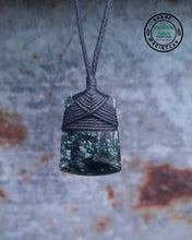 Small Children`s Serpentine Toki
