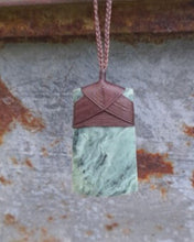 Medium Wide Serpentine Toki