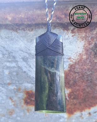 Large Serpentine Toki