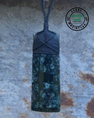 Medium Serpentine Toki