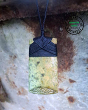 Medium Engraved Blade Lashed Toki
