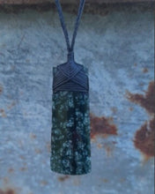 Medium Serpentine Toki