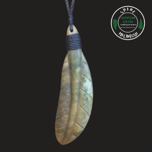 Large Feather Carving