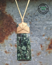 Medium Serpentine Lashed Toki