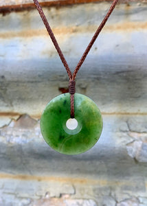 Centered Hole Disc